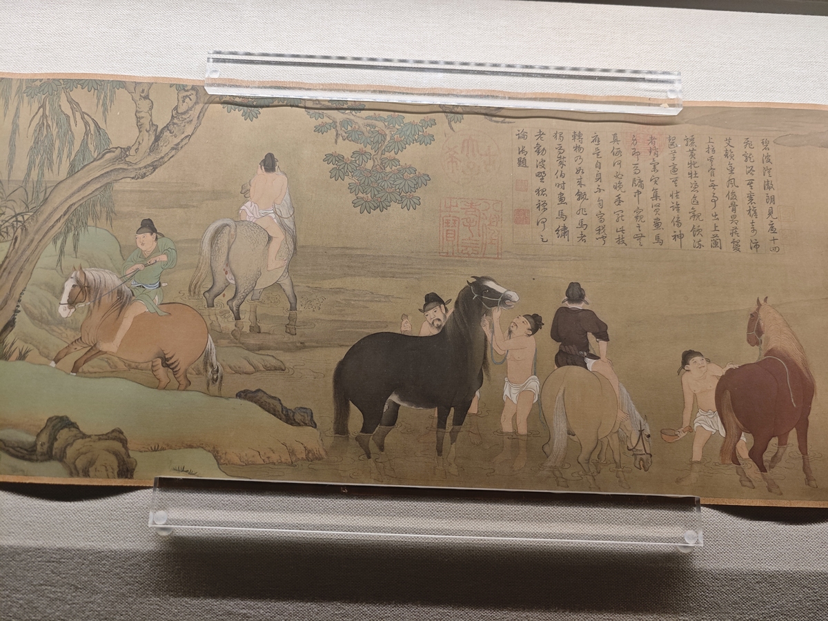 2026年2月28日,广东深圳,深圳博物馆,"临古见真"故宫.