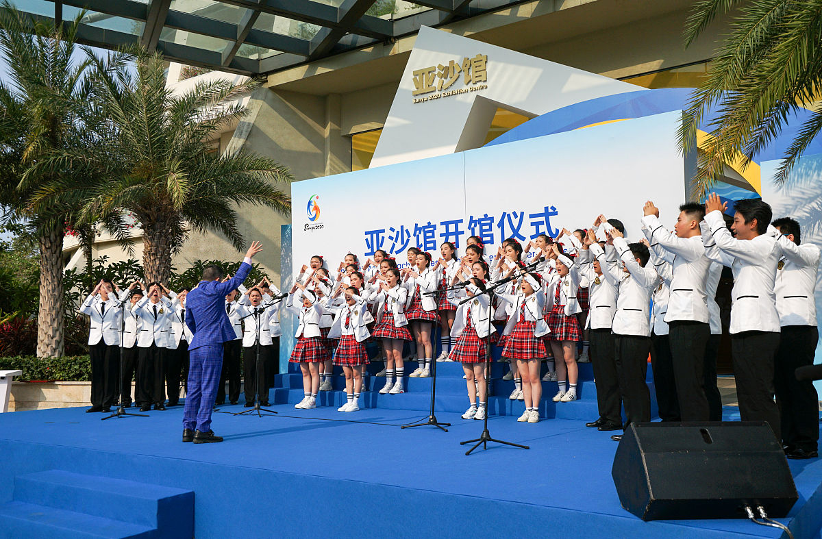 武汉东湖光电学校2023年招生简章