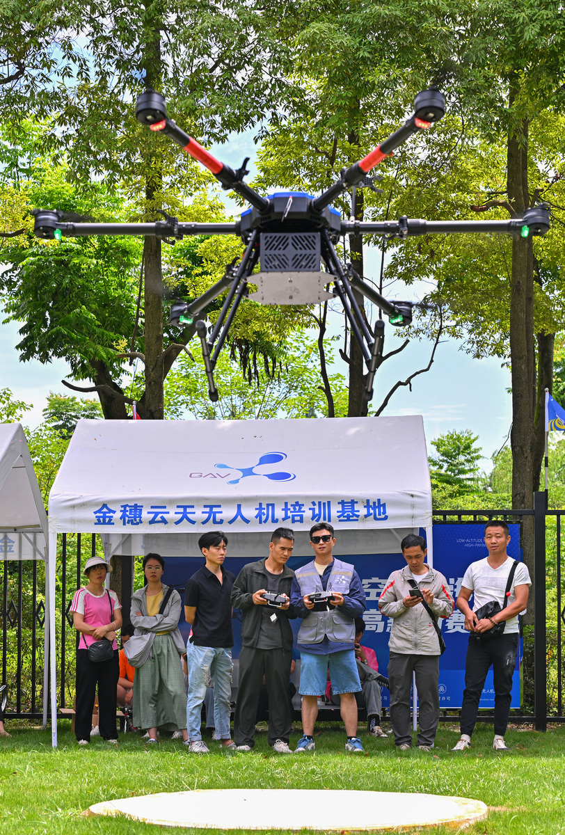 初中生读贵州省职业技术学校无人机专业前景怎么样