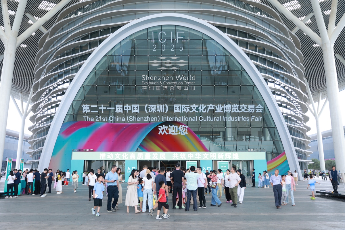 会展场馆利用率提升秘诀：多元化活动、市场营销、增值服务