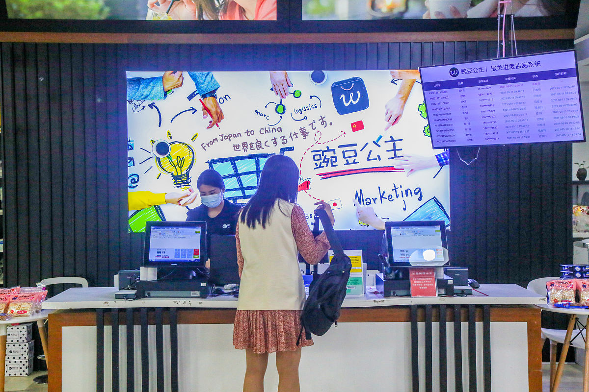 关于买单报关与单证报关的文章，描述优点，区别，用作自媒体平台知识分享