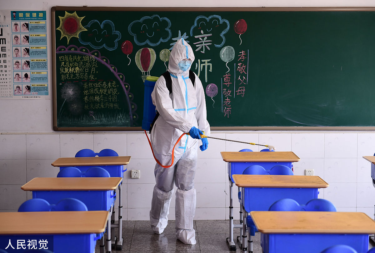 昭通卫生学校医学检验技术专业介绍 - 培养医学检验人才，助力健康事业