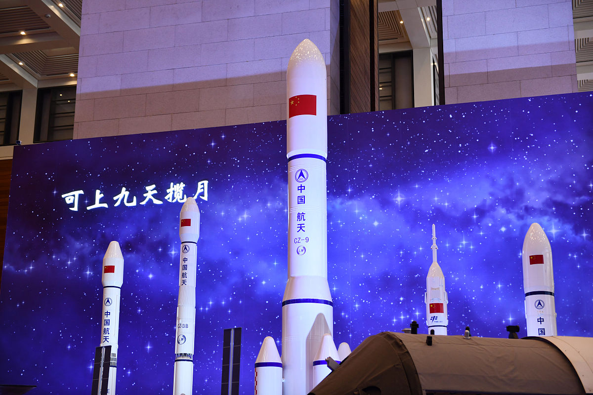 中国航天宏大语录：展现国家实力与科技创新
