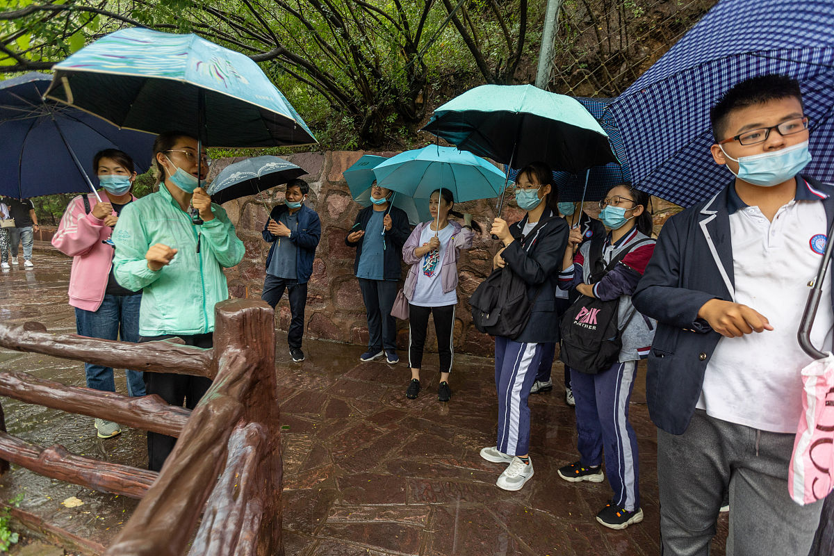 地理研学旅行教育部研究背景
