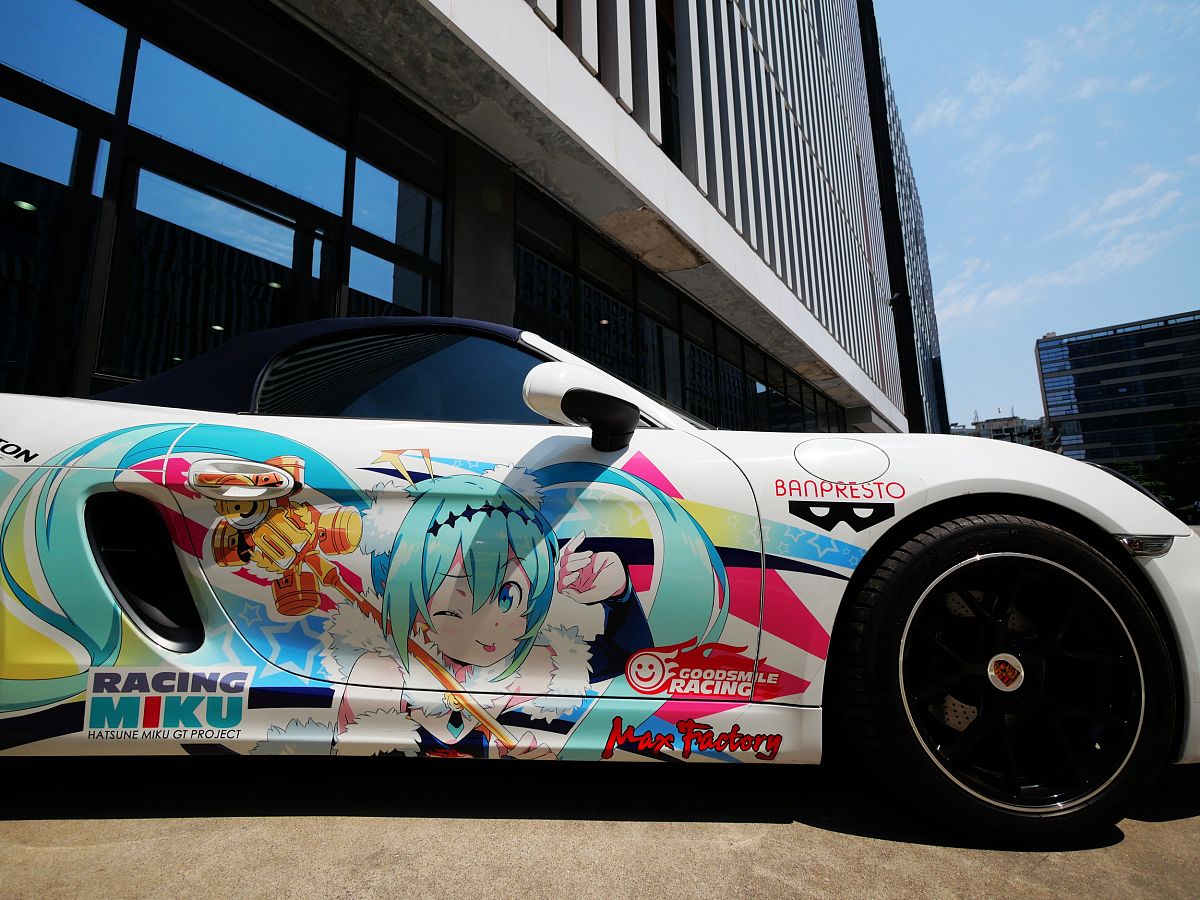 原神胡桃绘画教程：捕捉可爱与活泼的角色魅力