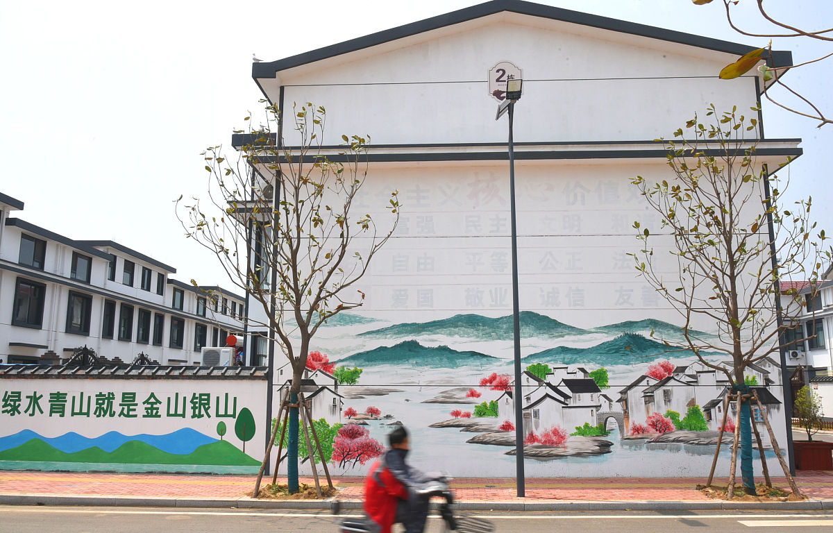 江苏省经贸技师学院2021年报名条件：详细解析及考生准备指南