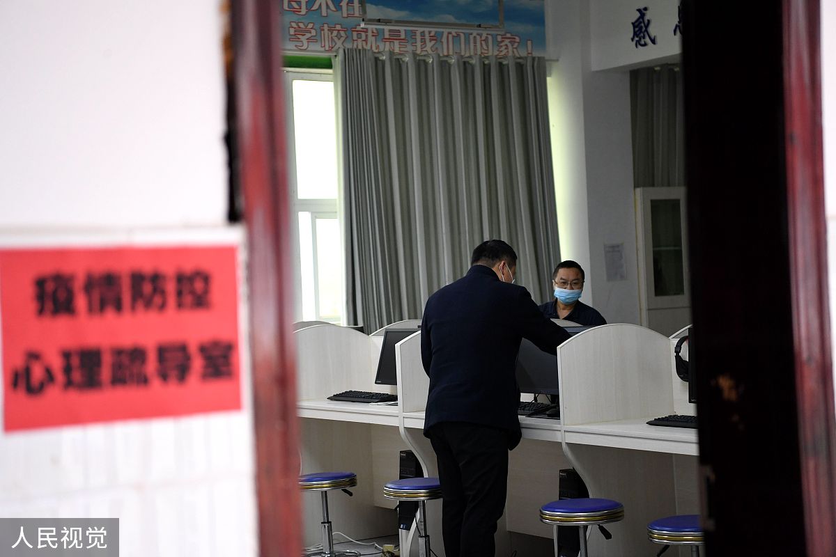 疫情三年：心灵的变迁与重塑