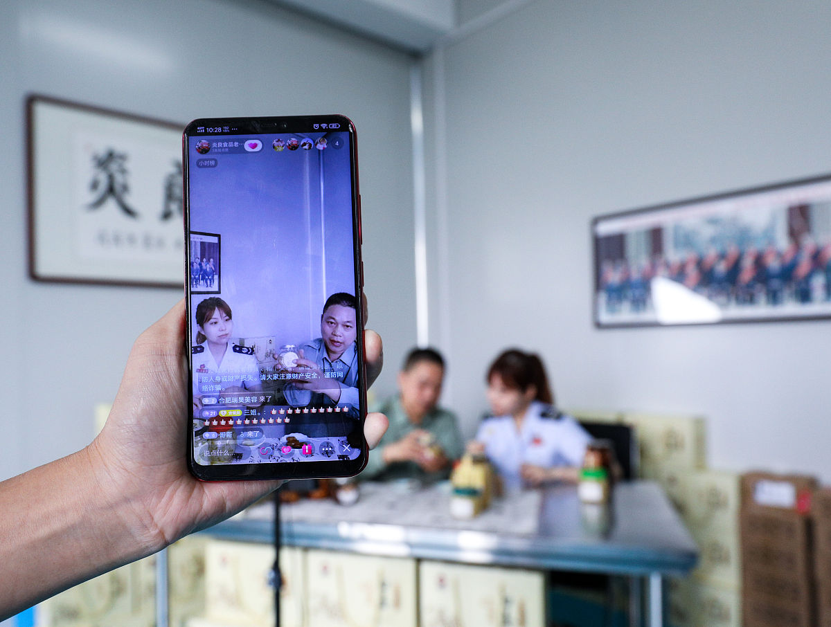 贵州商业高等专科学校税务专业怎么样