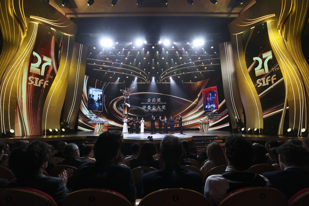 以《中国好表演》：表演艺术爱好者的盛宴为题写一篇1200字文章