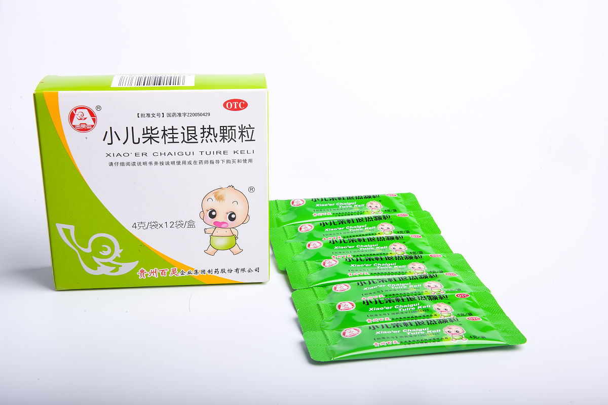 小儿柴桂退热颗粒生产方法及物料衡算 - 2020年中国药典