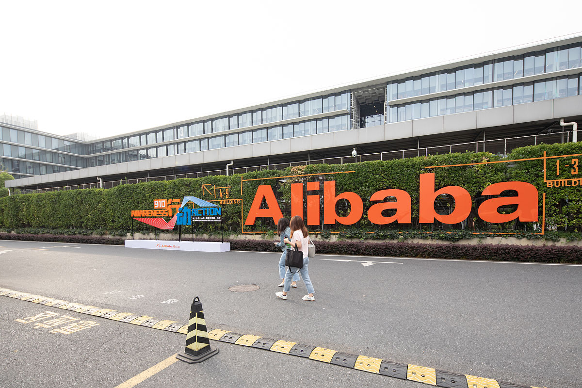 浙江医学高等专科学校地址 - 详细地址、交通路线及周边信息