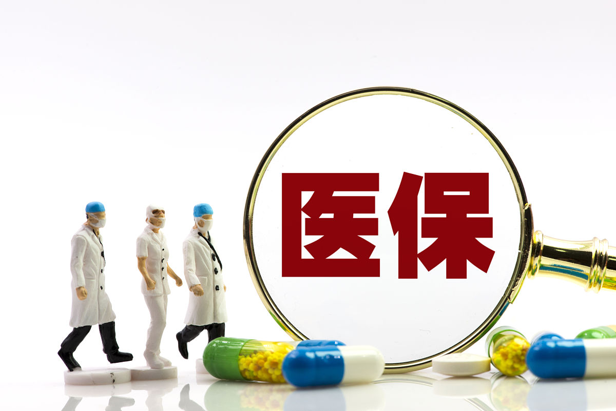 根据员工福利的趋势及相关理论进行医院医生受到一些特定福利