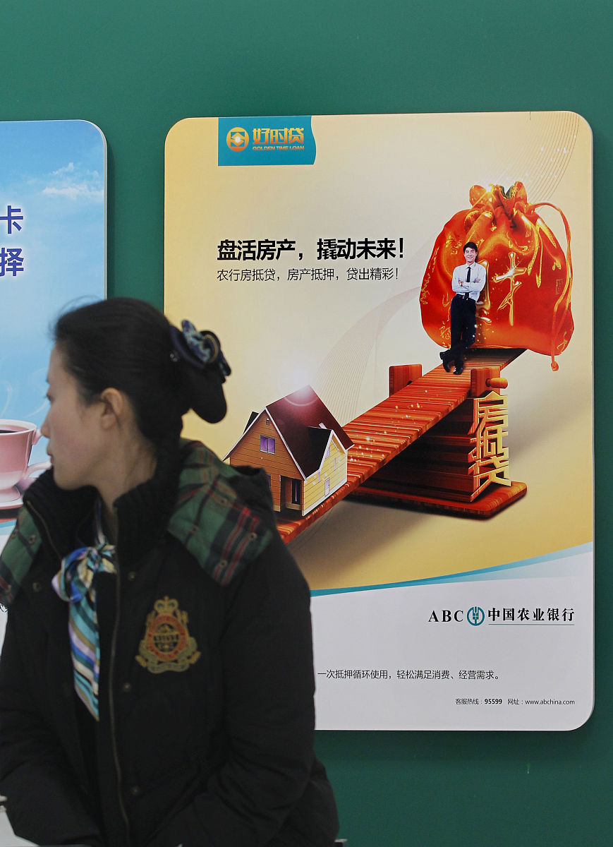 一季度建行、农行个人贷款业务发展迅猛哪些方面值得我们学习？