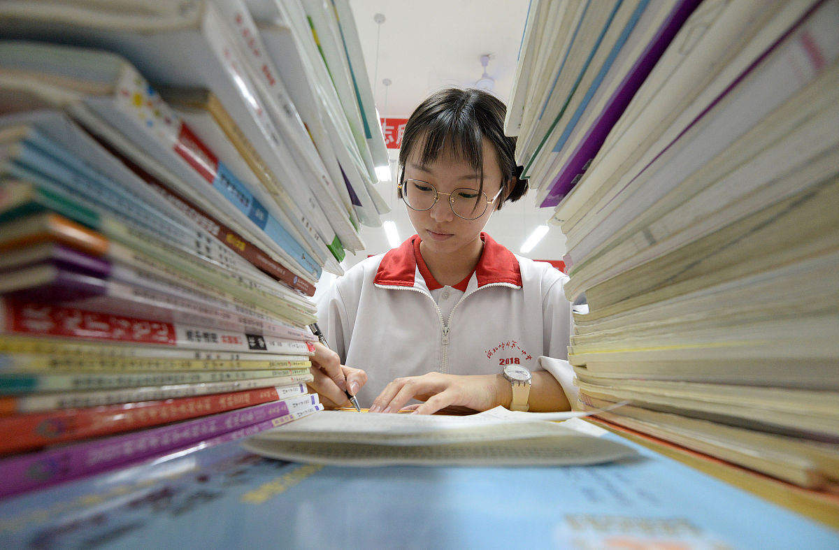 鹤山市第一中学怎么样？评价及发展方向分析