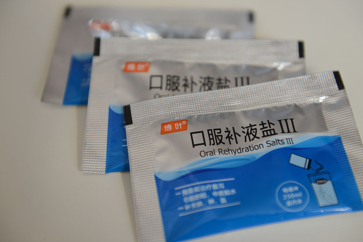 口腔溃疡治疗：外用药物推荐及使用指南