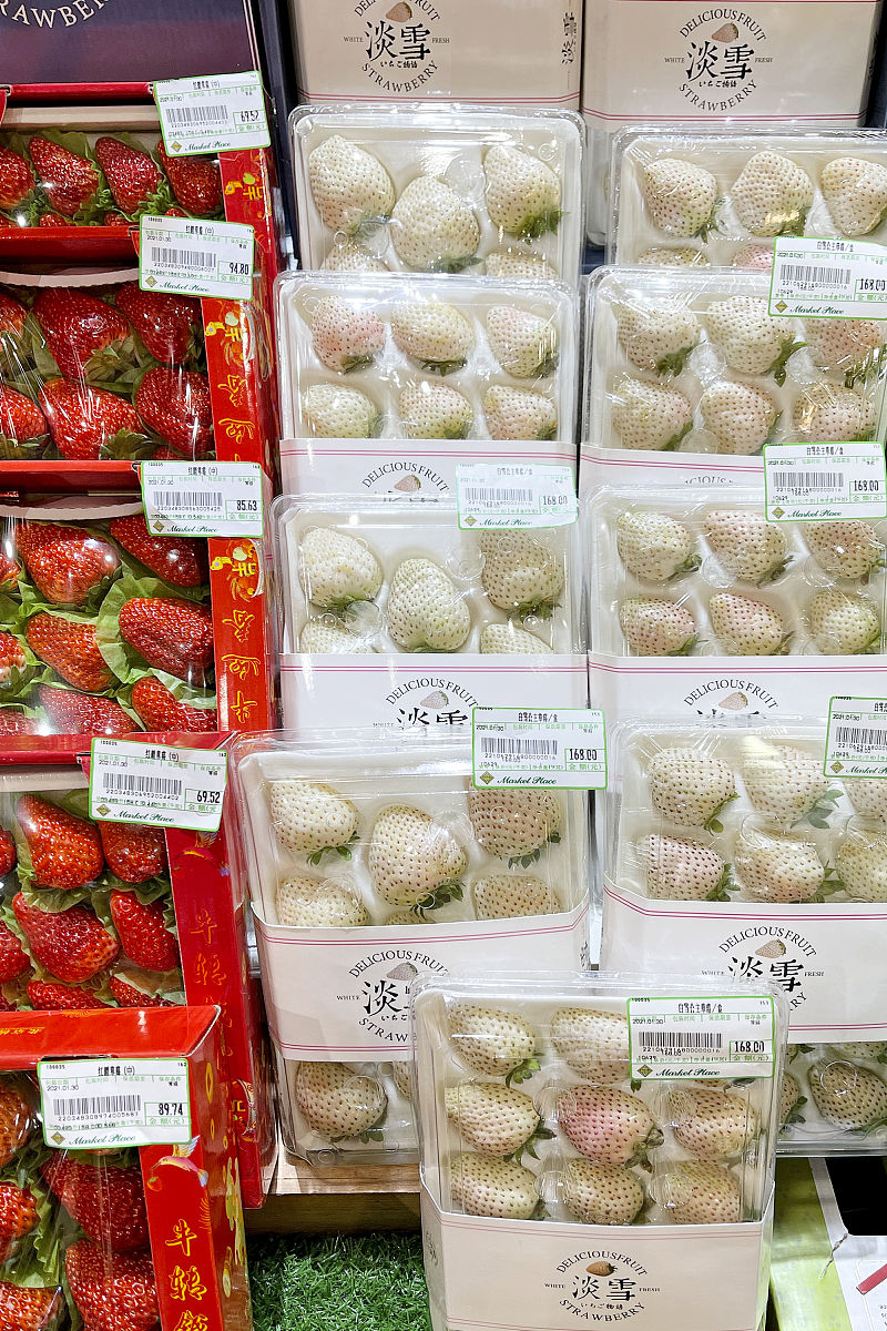 棒棒糖白色水果食物取名