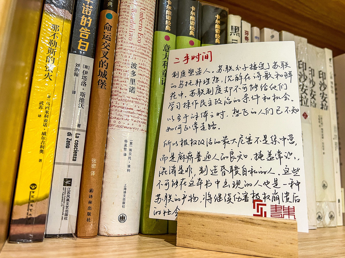 如何写出一篇优秀的书评：全面解析书评写作技巧