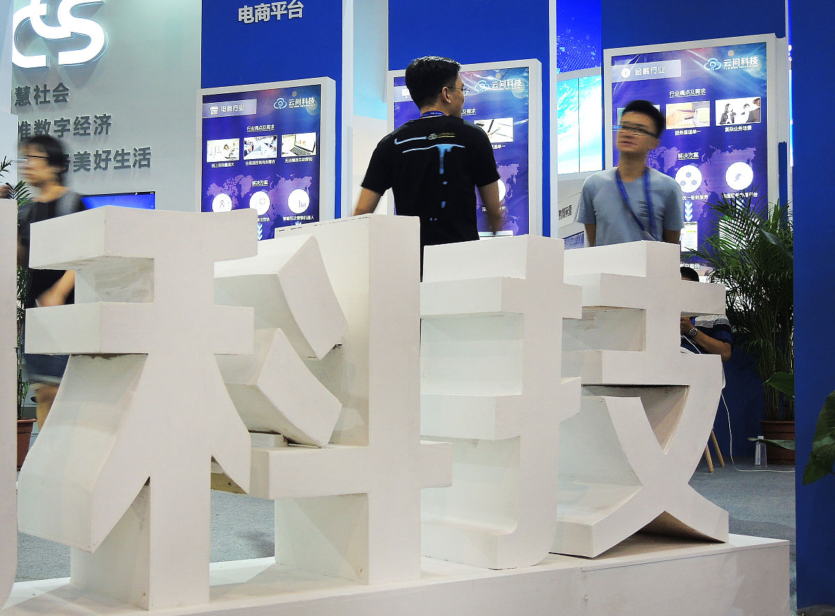 赤峰市企业特派员工作站审核通过！我公司成功入库高新技术企业并申报多项科技补贴