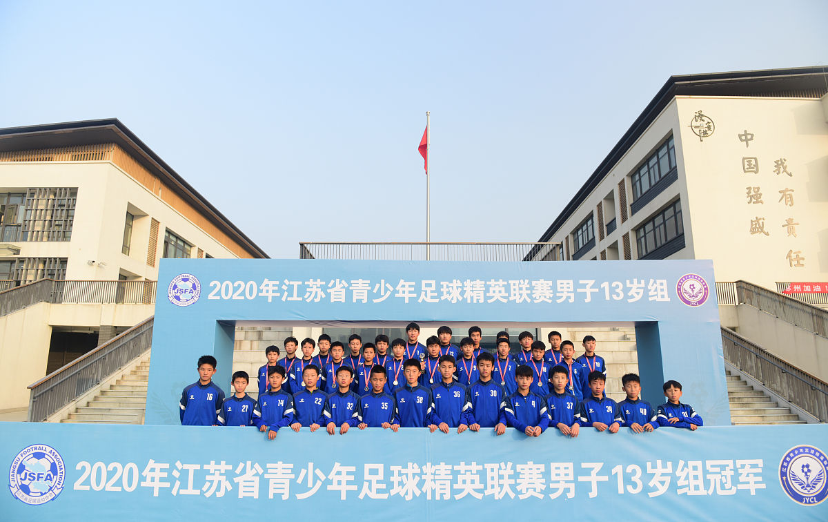 青岛海信中心联校怎么管理学生？