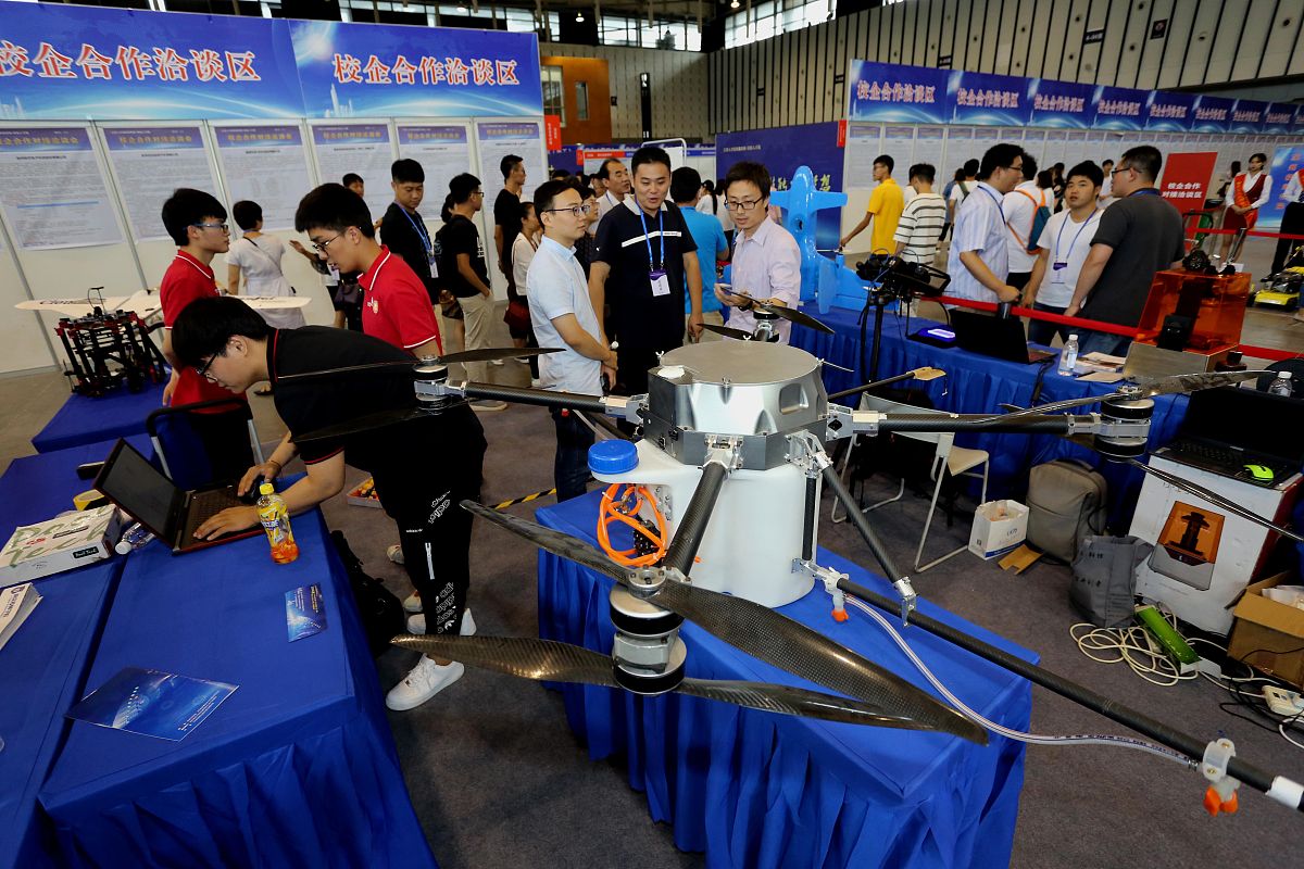 甘南航空职教中心航空无人机管理专业怎么样？