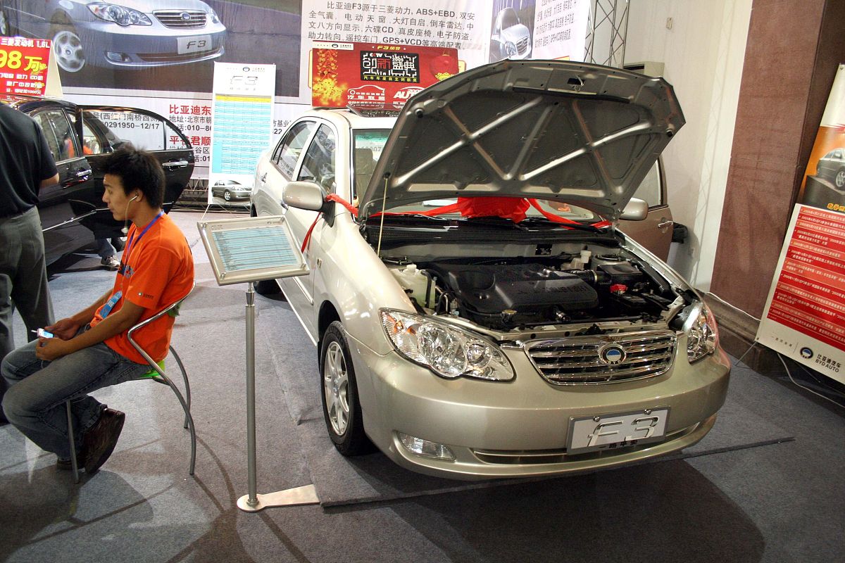 17年比亚迪f3有没有蓝牙