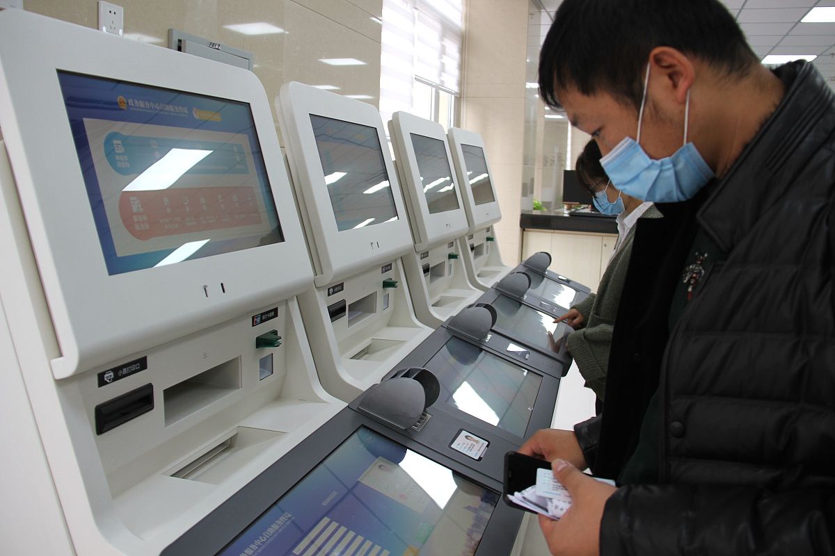 辽宁公司人事档案数字化