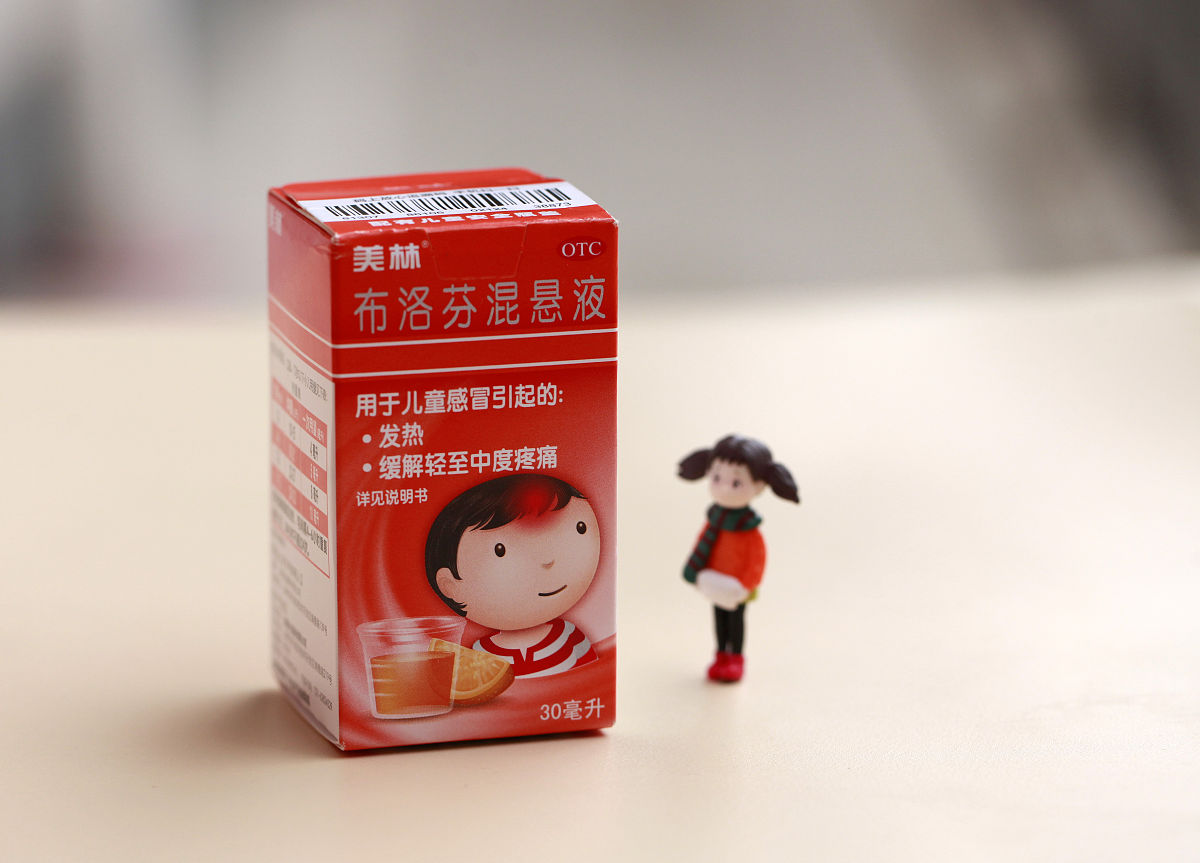 布洛芬退烧原理：抑制前列腺素E2合成，降低体温