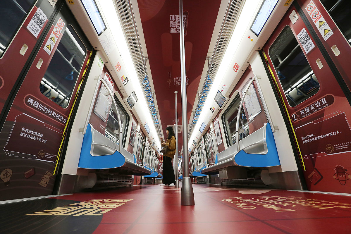 重庆轻轨地铁学校还能报名吗？