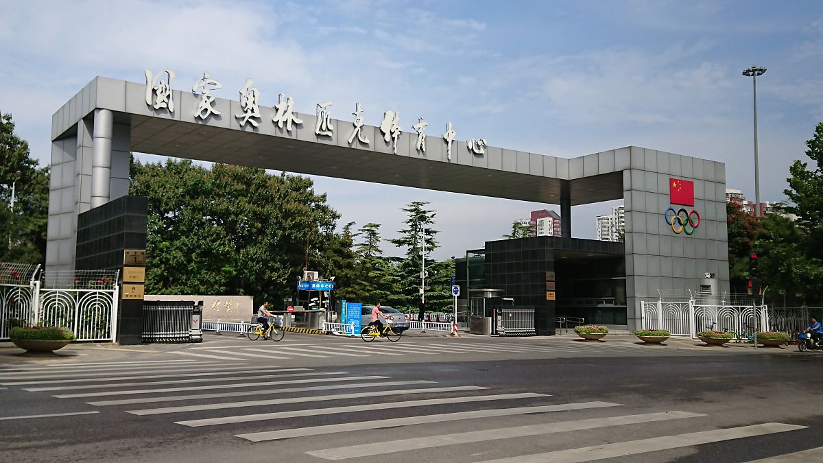 成都市育华职业学校介绍