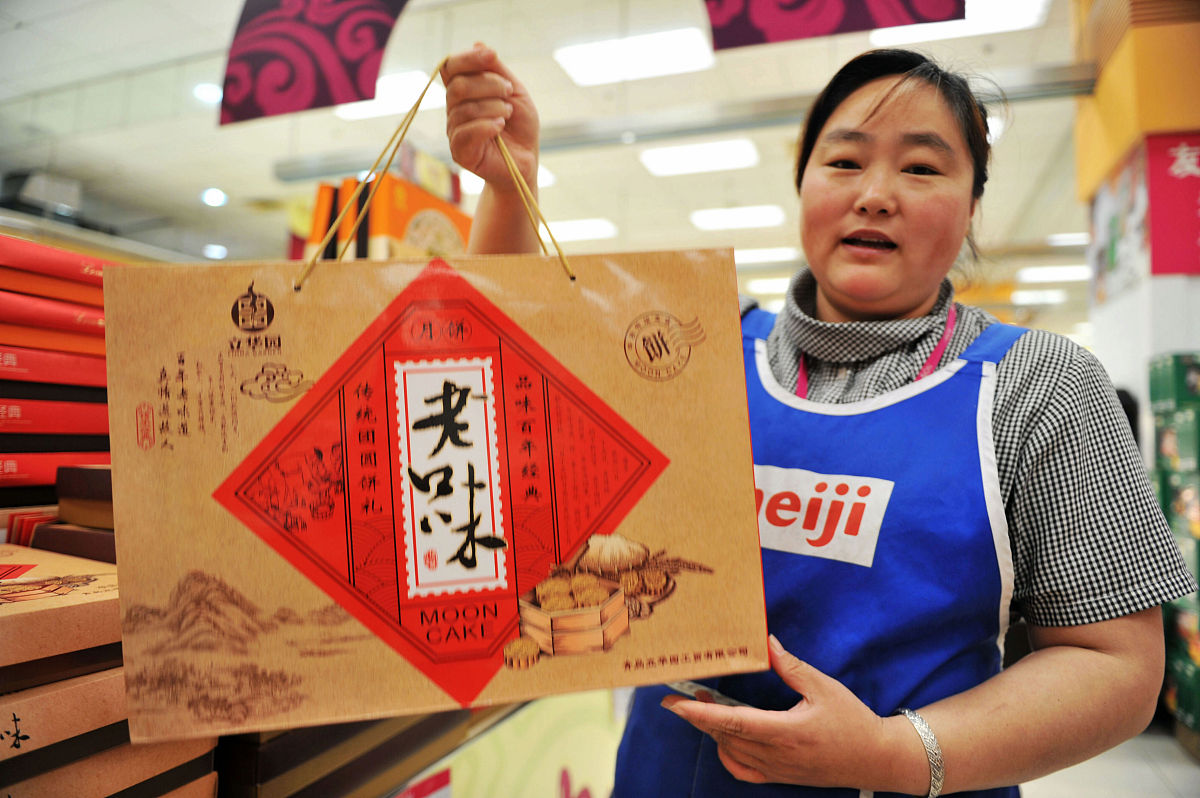 延安鑫源土特产品牌形象建设分析：如何提升线上销售竞争力？