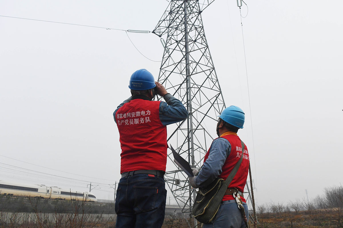 延长县农村电网维护管理案例分析：从故障案例到维护对策