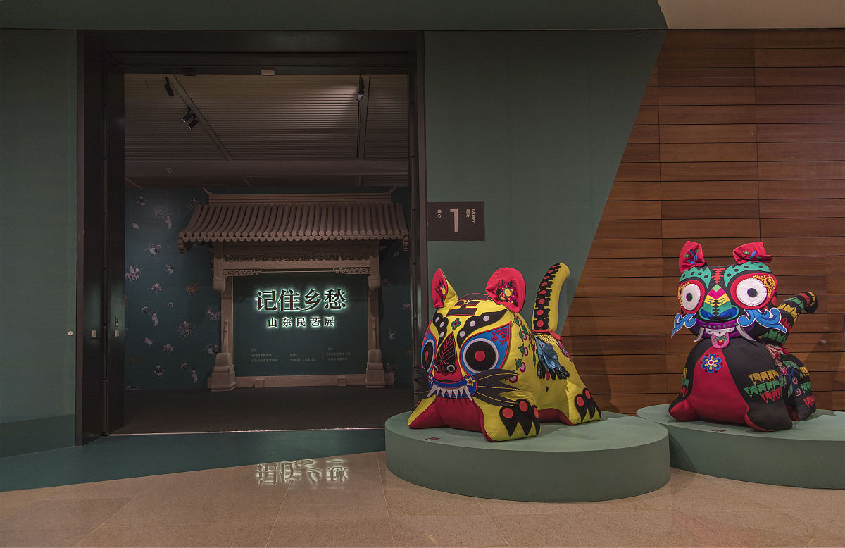 北京景山皇家御猫文创IP：狮猫形象取名创意