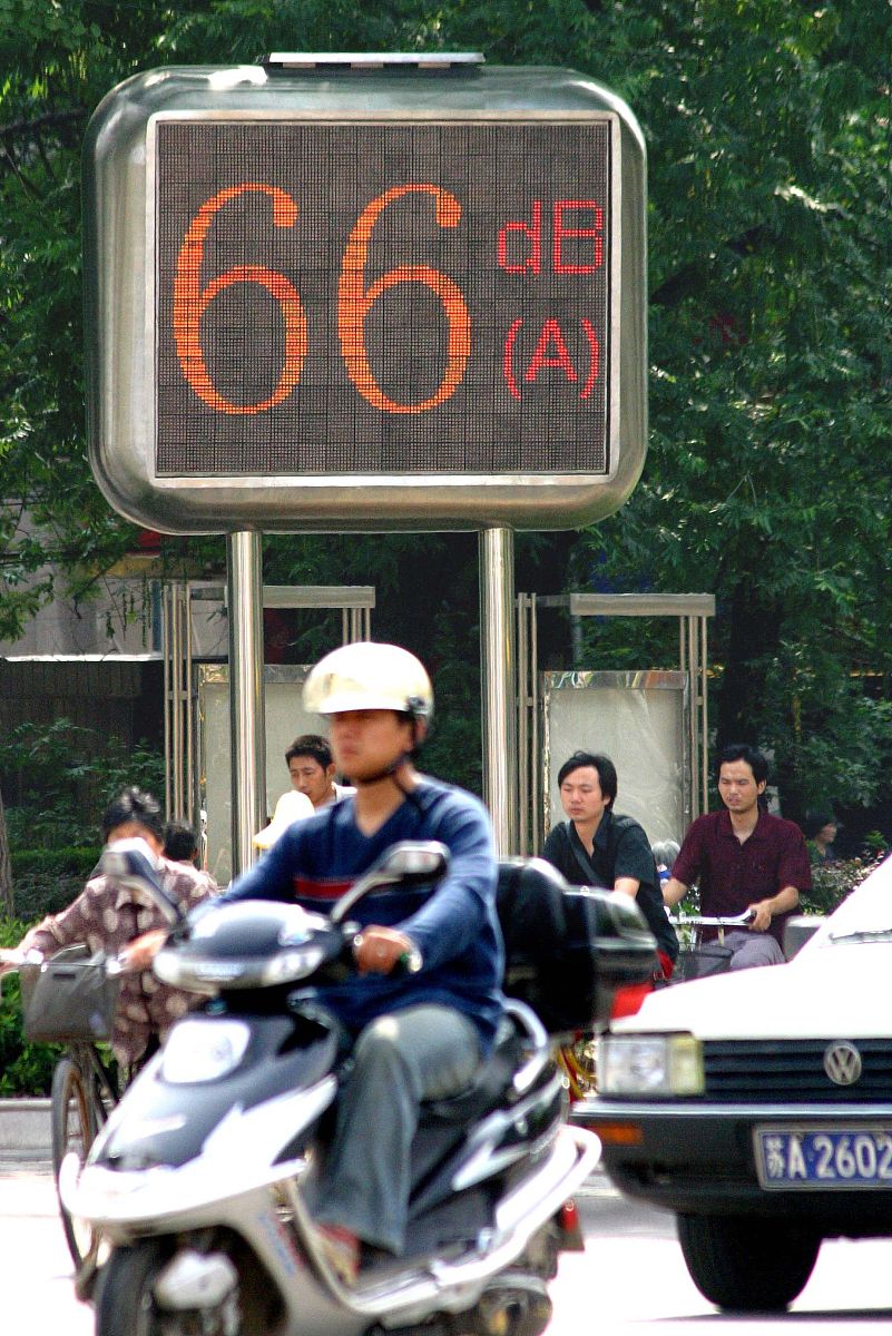 如何测量分贝：详细步骤和注意事项