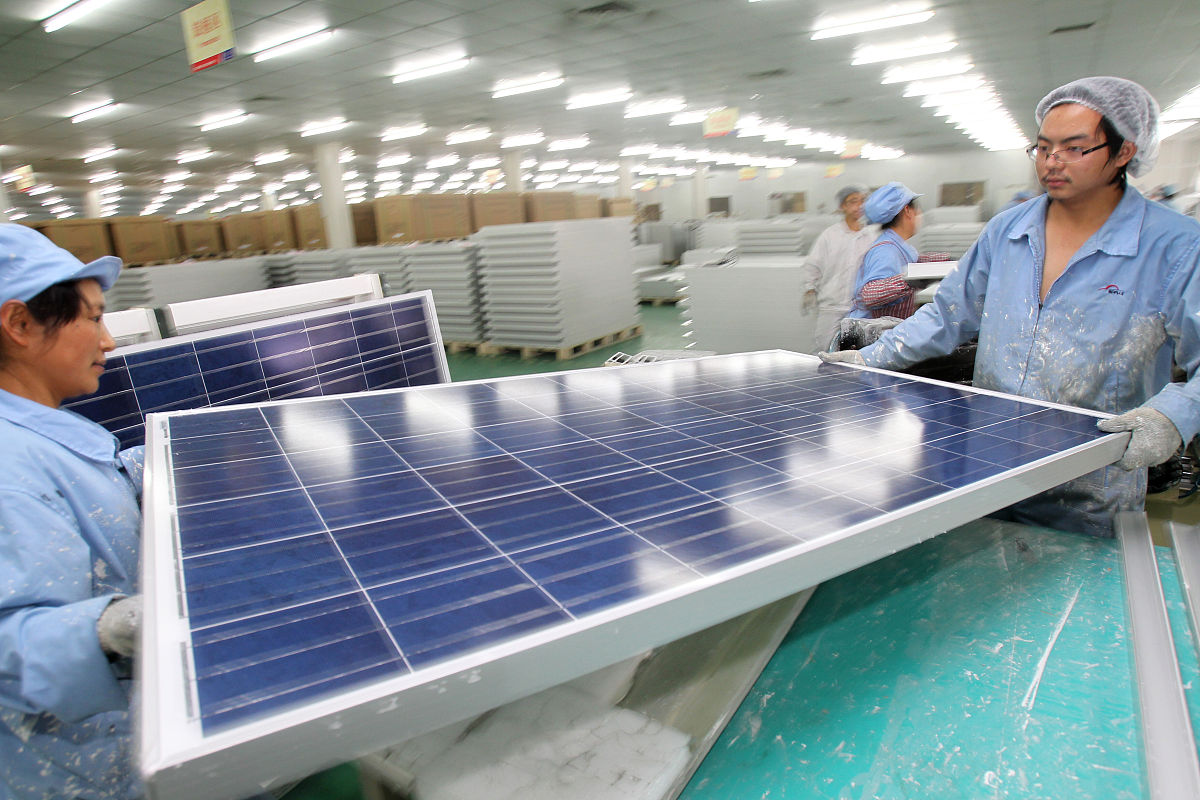 光伏工程技术与应用专业就业方向