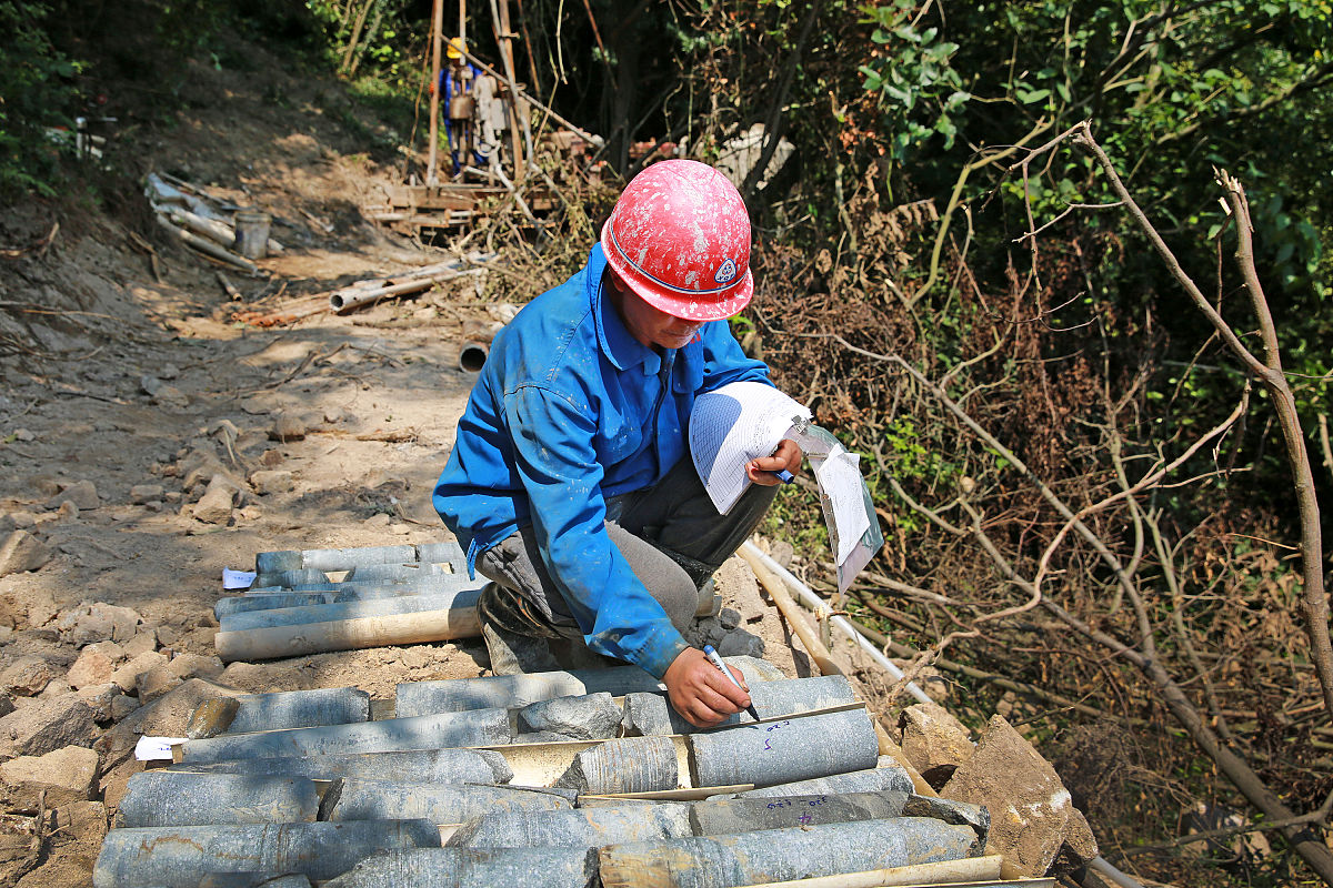 贵阳铁路工程学校报名费用是多少钱
