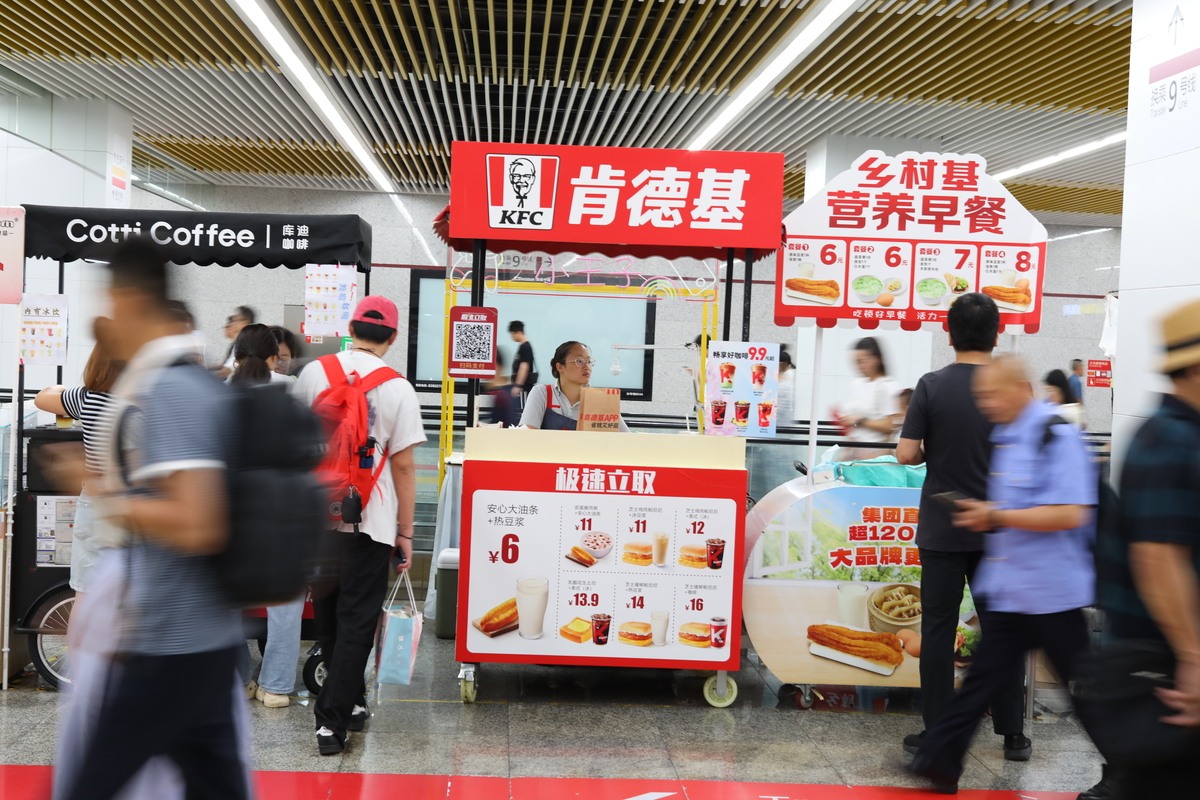 如果使用查找网络资料法给出对于肯德基疯狂星期四的具体调研步骤