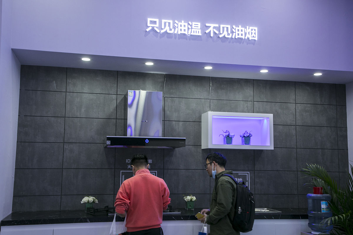 华帝厨电焕新普及风暴第3季 微信朋友圈简短文案