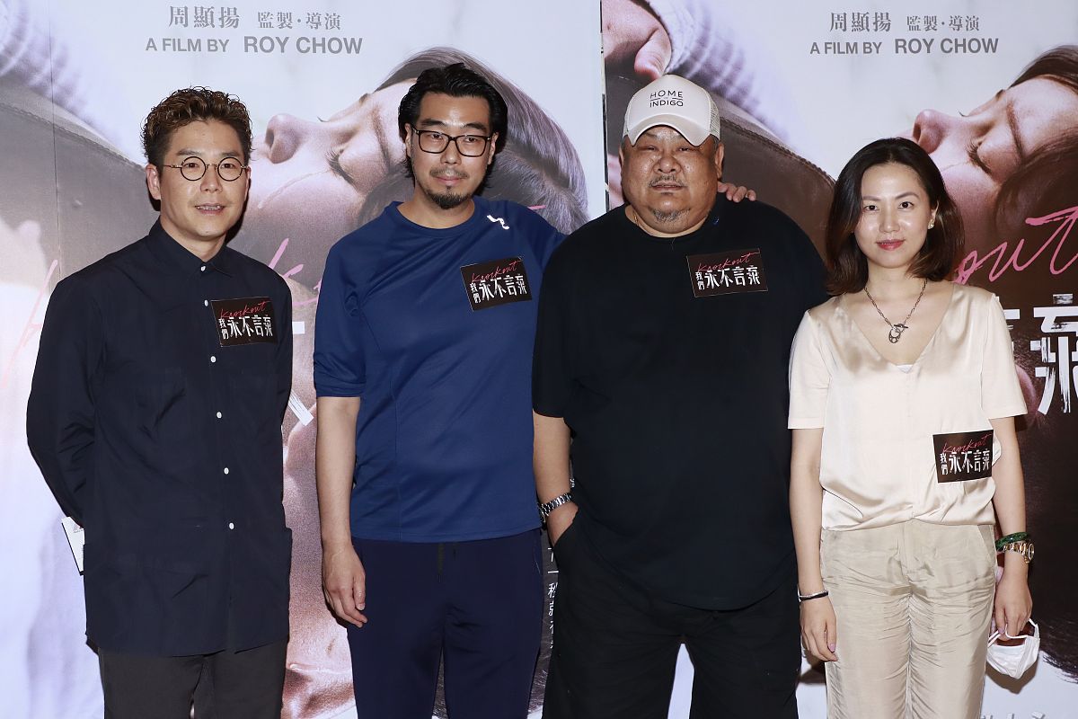 孙笑川是谁？中国男演员，出演《我的前半生》等剧