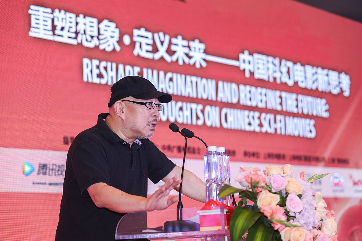 2021年6月17日,上海,第24届上海国际电影节,重塑想象·定义未来——中