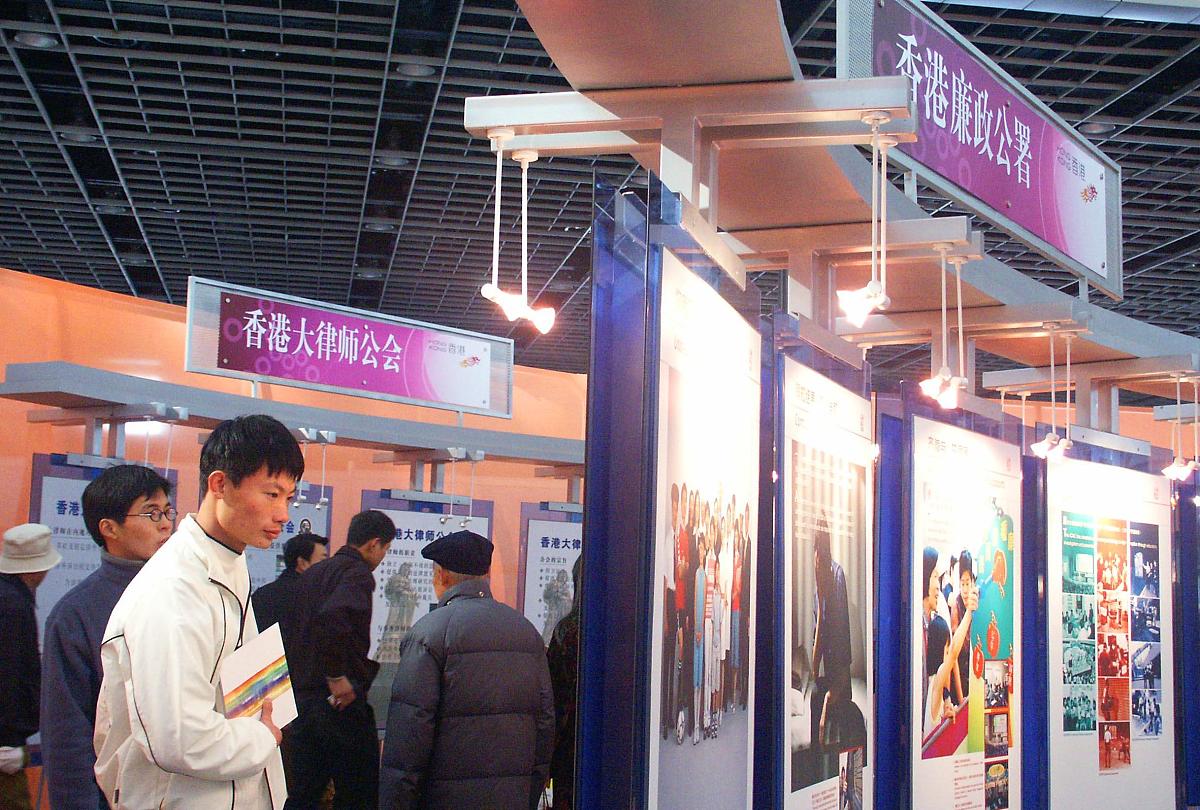 描述一个在归一国里生活的普通人