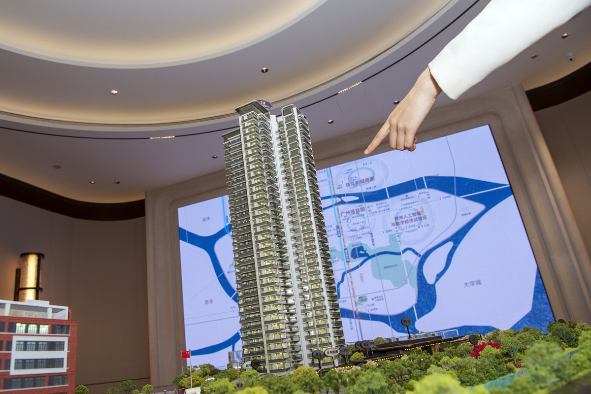 宁波保利臻誉到宁波东部新城坂急开车距离 - 10公里，15分钟