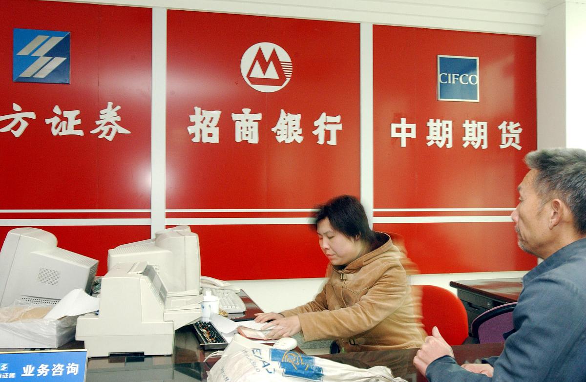 2022年邮政银行西安分行银保业务分析：期交保险与人寿产品占比