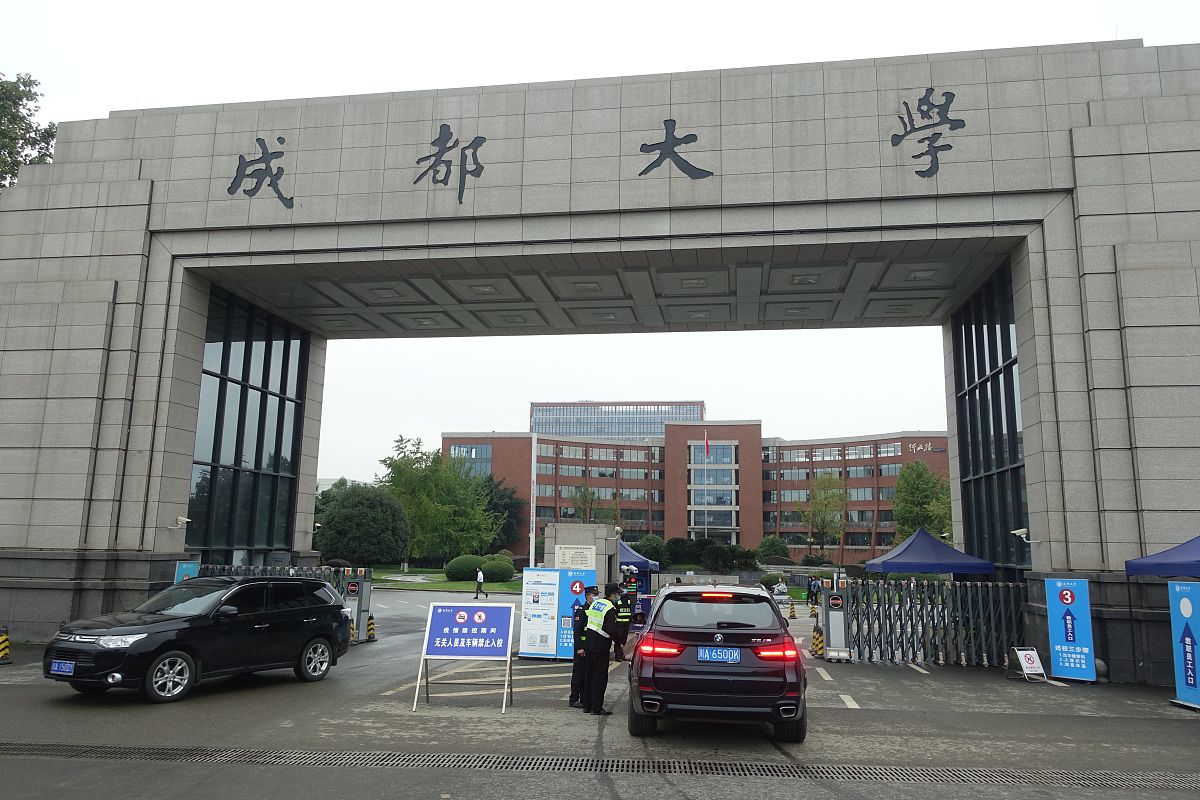 成都计算机学校哪家好？推荐几所优秀院校