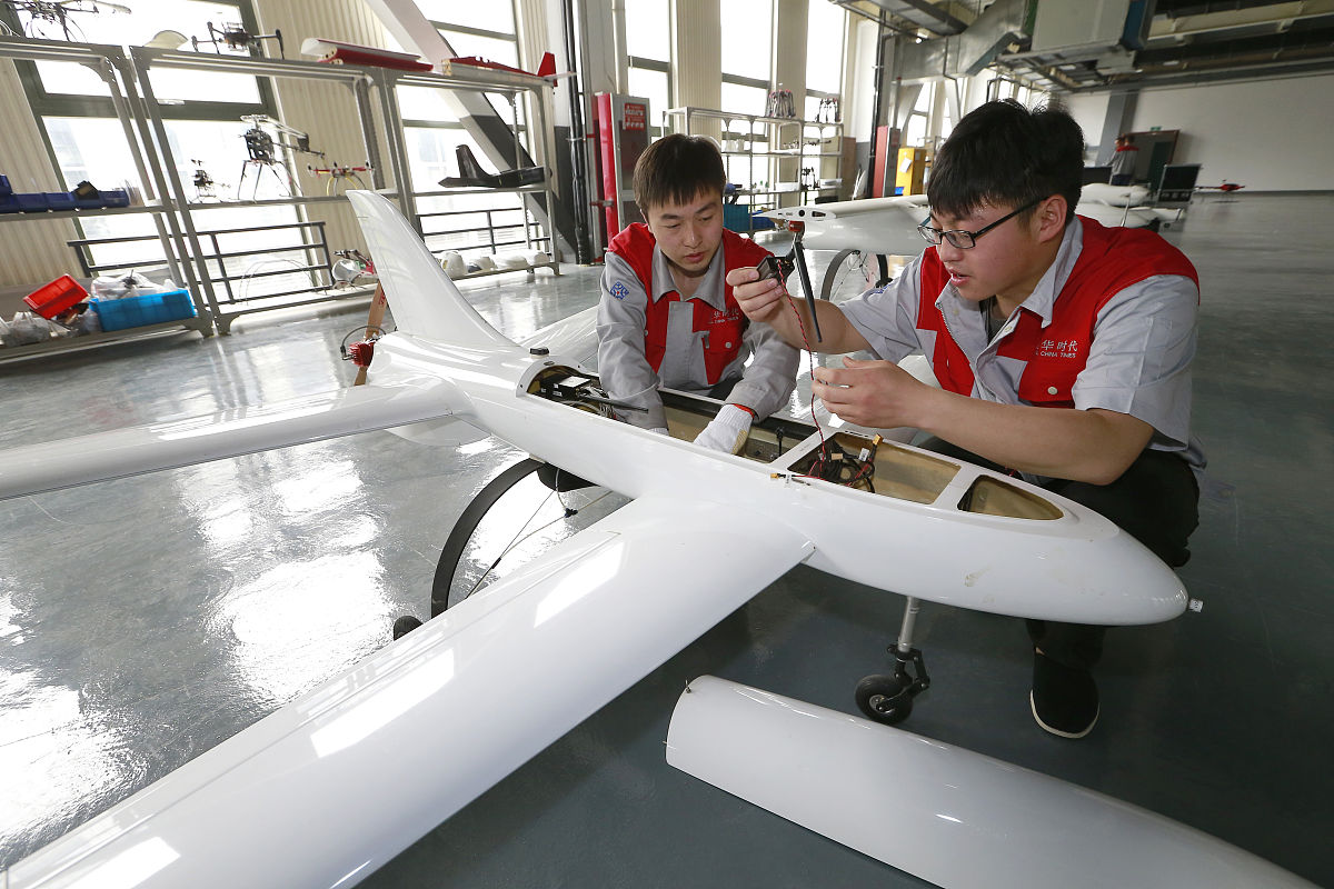 重庆铜梁航空职业教育中心有哪些专业