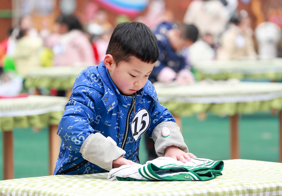 四川幼儿园教师工资待遇好不好