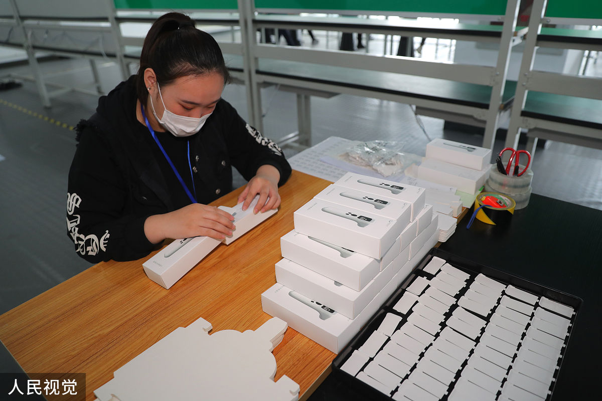 庆阳档案数字化加工服务:专业、高效、可靠 庆阳档案数字化加工服务:专业、高效、可靠