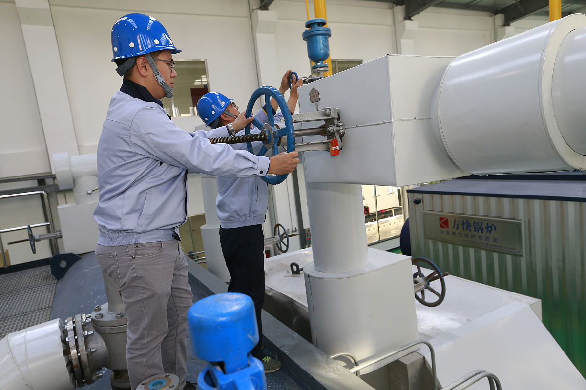 热能与动力工程测试技术