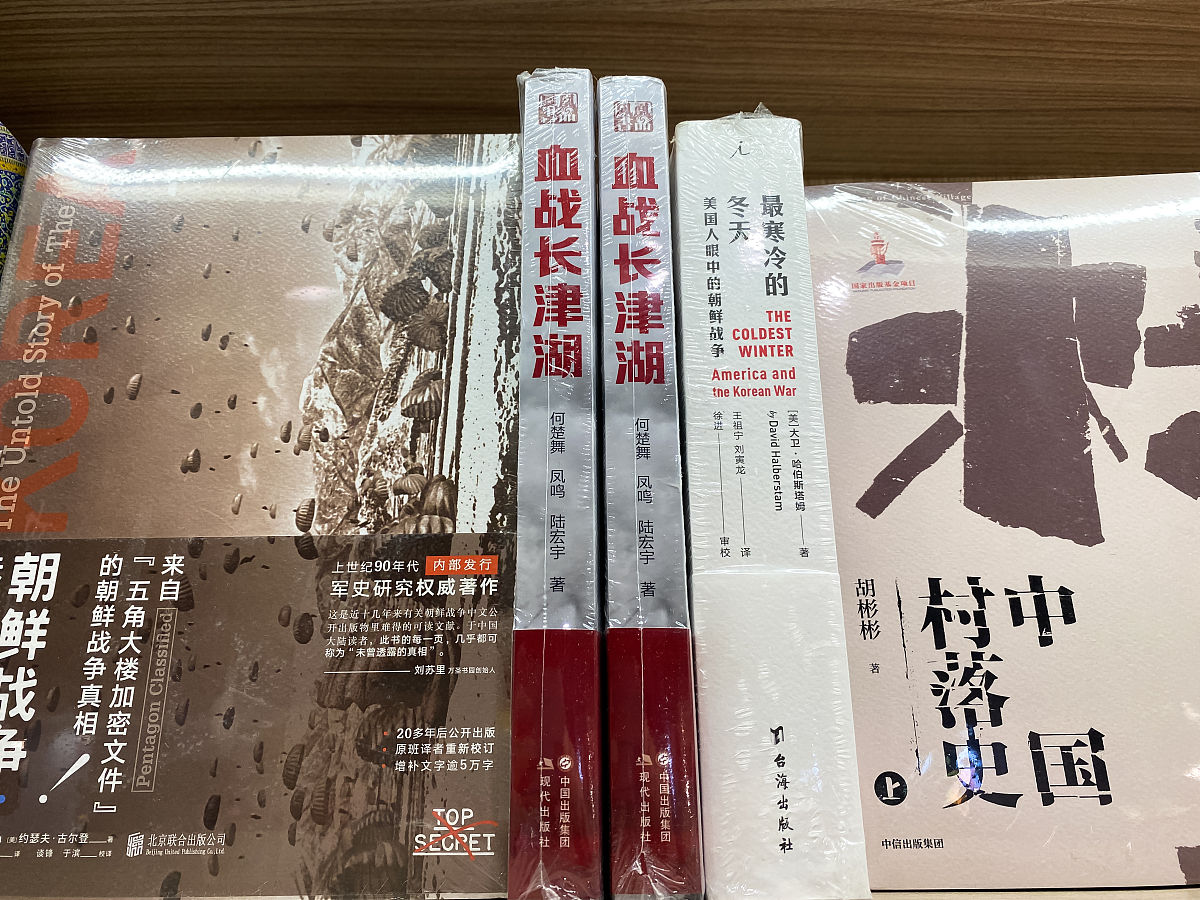 振华四部曲是哪四个