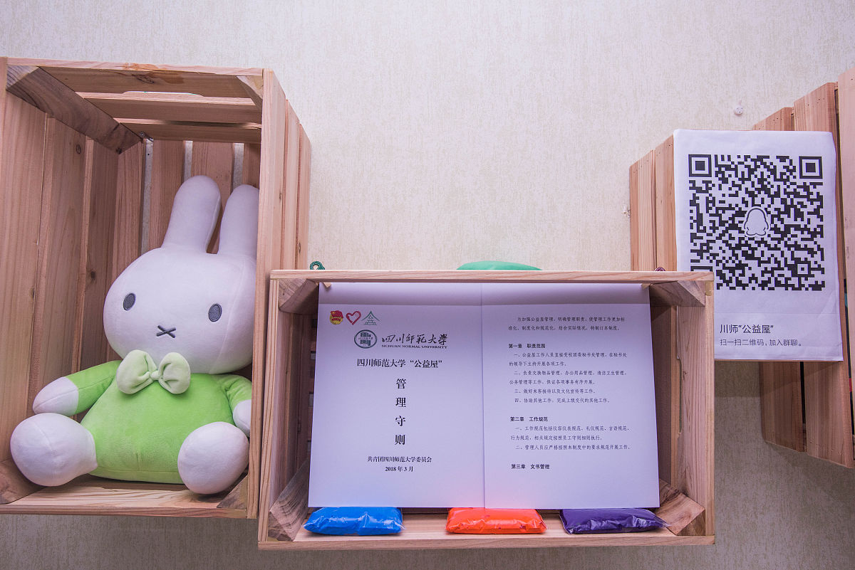 成都师范幼师学校行业前景分析：就业、市场、教育发展趋势