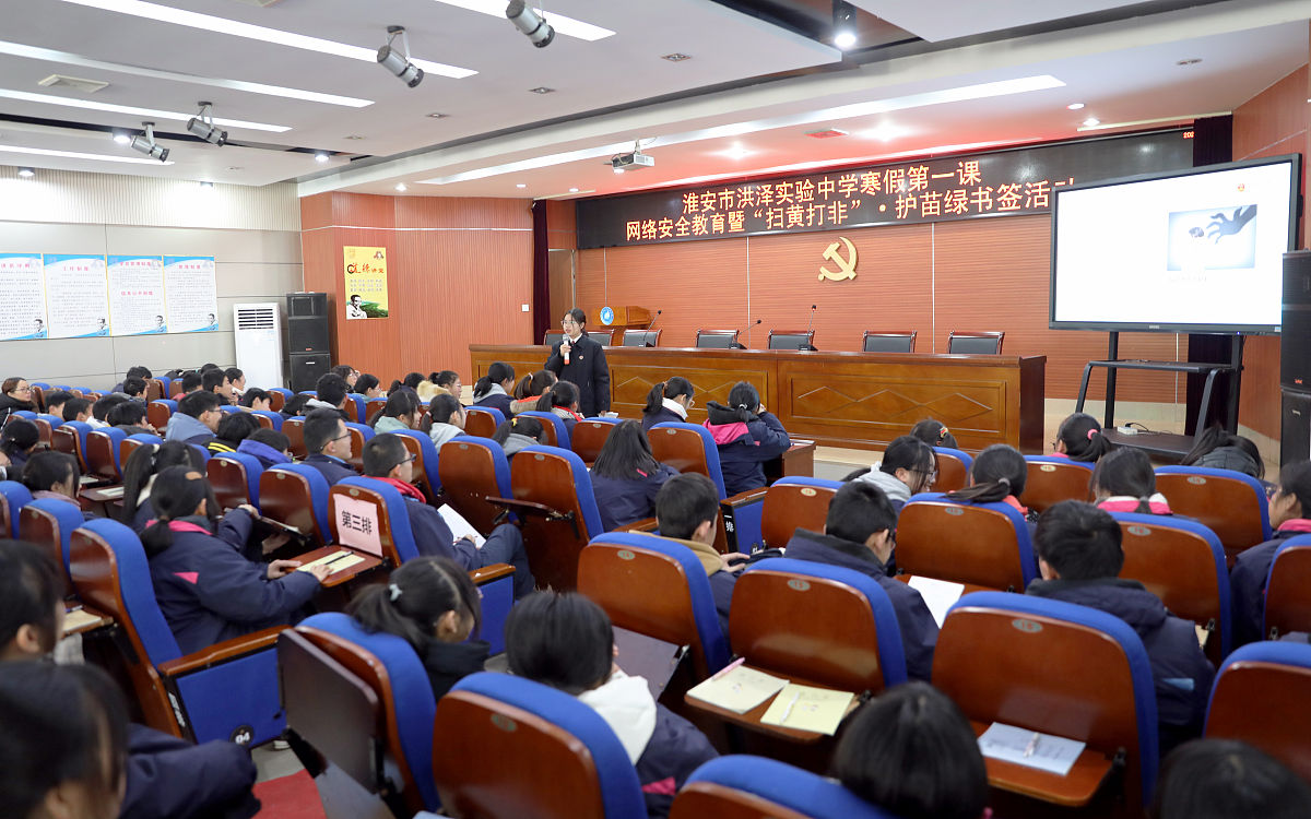 满洲里商务局跨境电商培训报名 - 助力电商企业腾飞